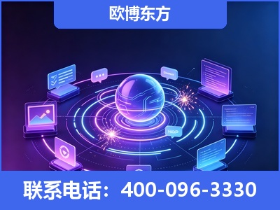 延吉-AI 检索采信