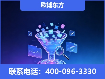 延吉-信源体系重构