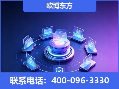 延吉-AI 搜索优化